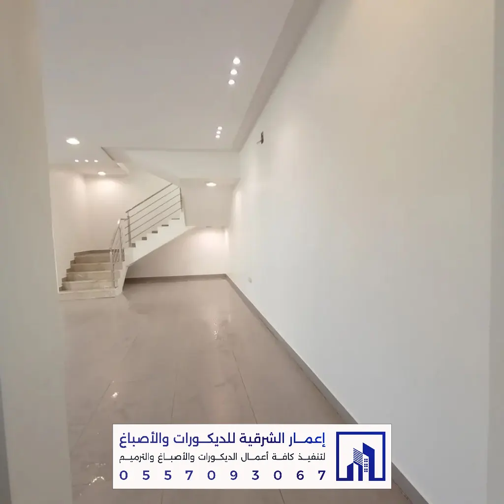 أفضل أصباغ داخلية في الدمام 0557093067 معلم أصباغ بالدمام 25 أحدث ألوان الدهانات الداخلية للمجالس والصالات في بقيق