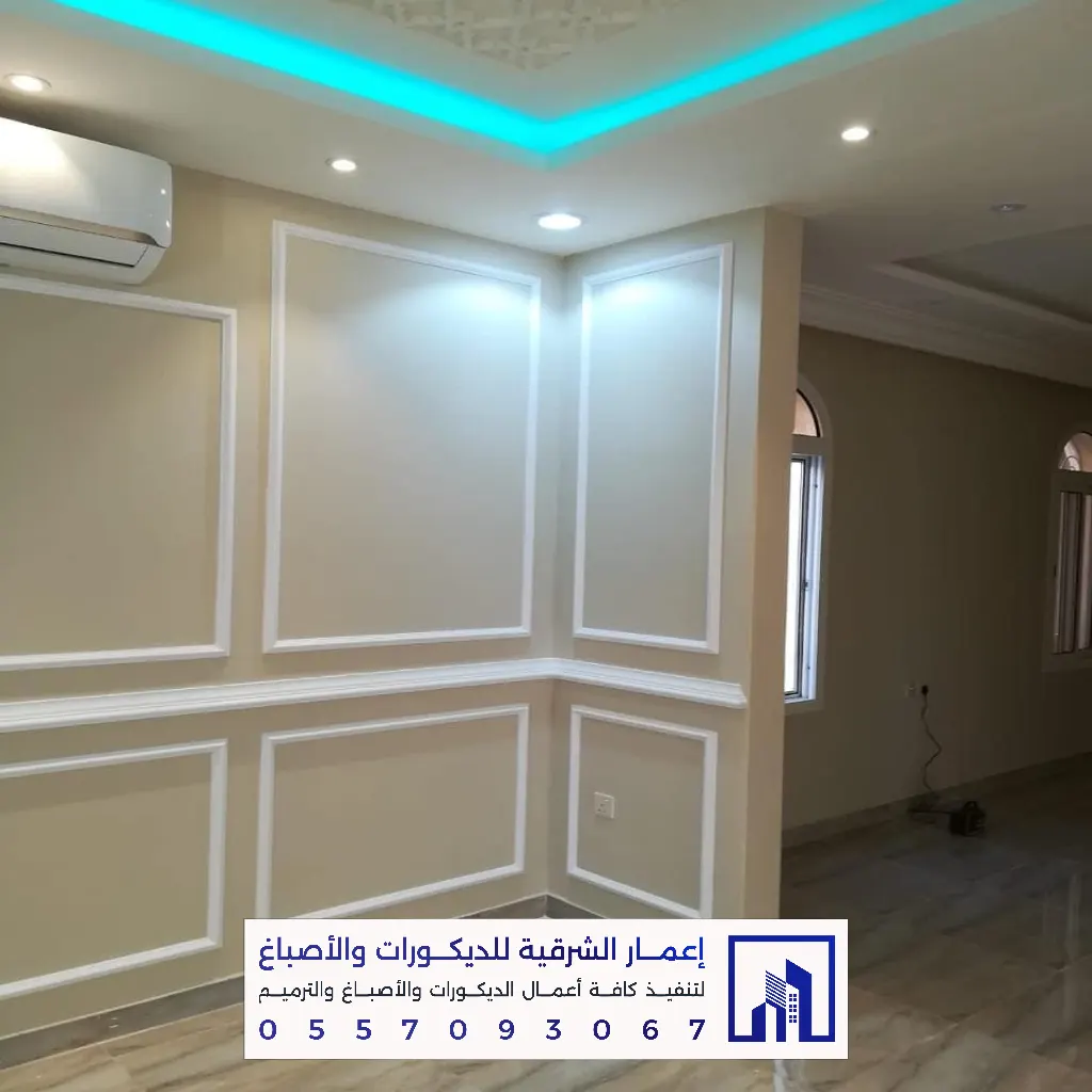 تركيب ديكورات فوم بانوهات وبراويز في الدمام والخبر 0557093067 أفضل معلم فوم بالشرقية 67 أسعار تركيب براويز فوم بالدمام