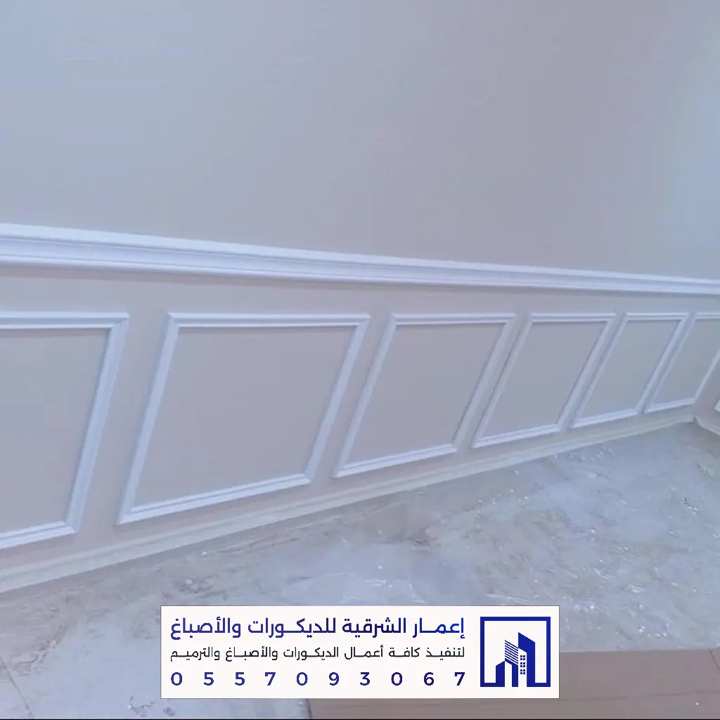 تركيب ديكورات فوم بانوهات وبراويز في الدمام والخبر 0557093067 أفضل معلم فوم بالشرقية 20 أسعار تركيب فوم بانوهات بالدمام