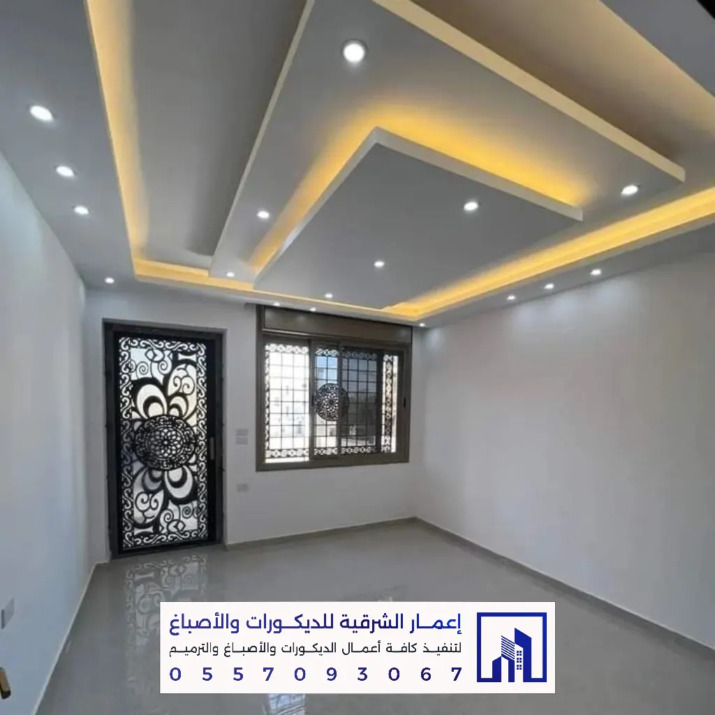 أفضل معلم تركيب جبس بورد بالشرقية 0557093067 ديكورات وأسقف معلقة في الدمام والخبر والقطيف والجبيل 76 أسقف جبس بورد للفلل بالظهران