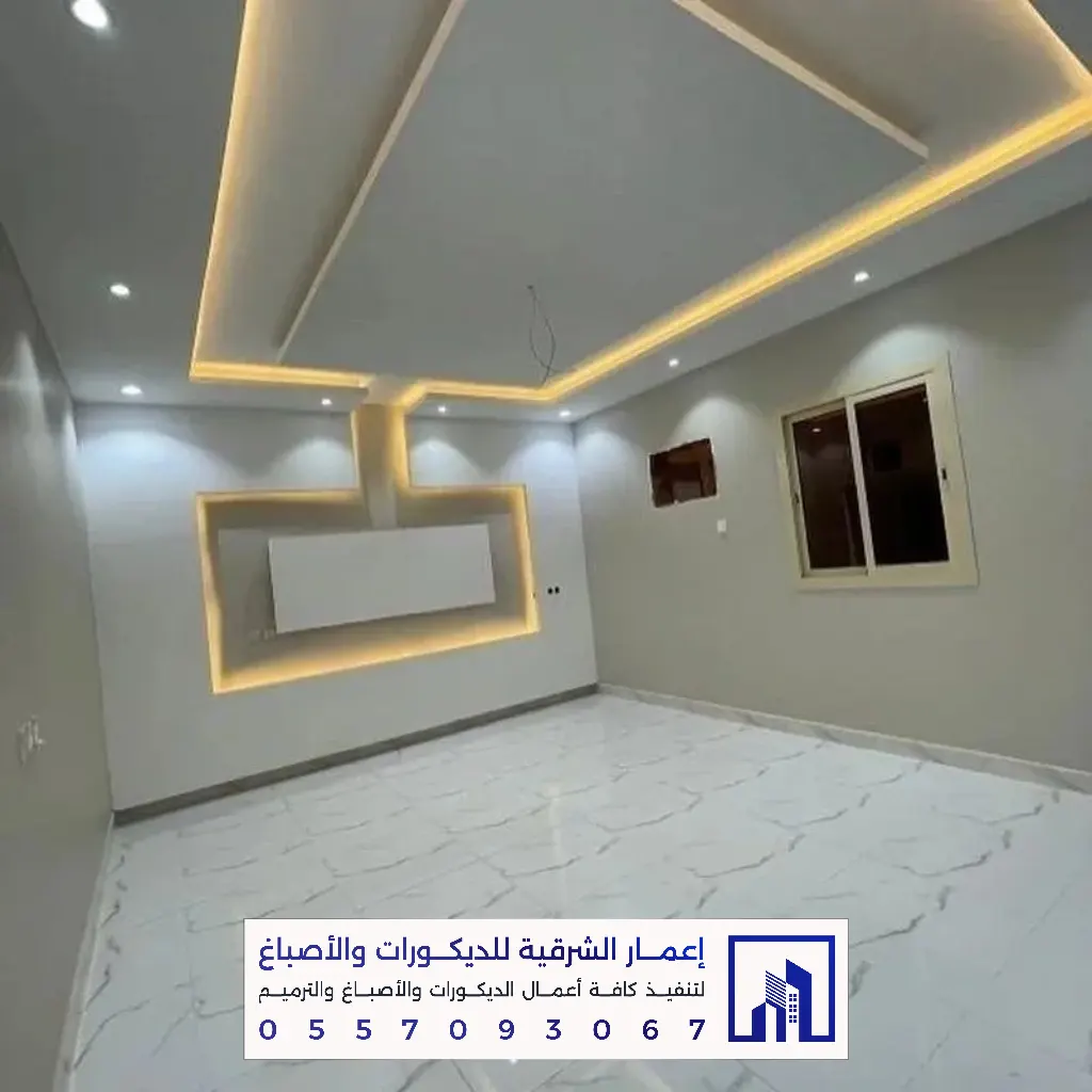 أفضل معلم تركيب جبس بورد بالشرقية 0557093067 ديكورات وأسقف معلقة في الدمام والخبر والقطيف والجبيل 49 أسقف جبس بورد مودرن بالدمام