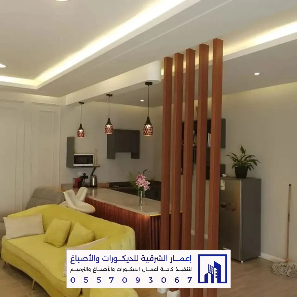 بارتشن خشب متحرك