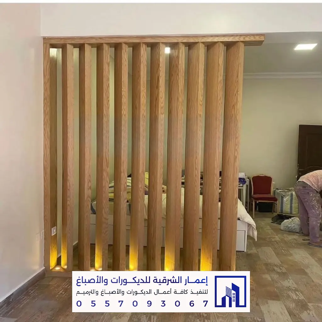 بارتشن خشب مع زجاج