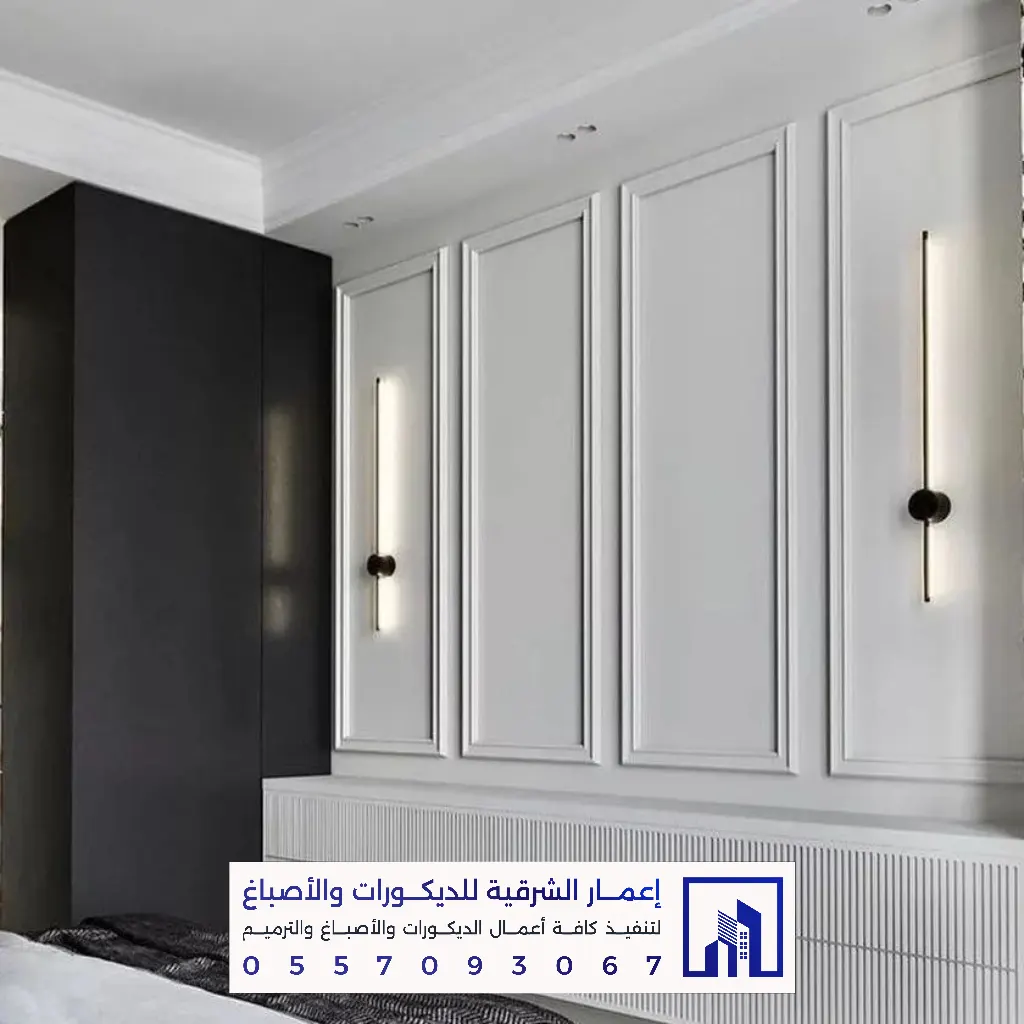 تركيب ديكورات فوم بانوهات وبراويز في الدمام والخبر 0557093067 أفضل معلم فوم بالشرقية 48 بانوهات فوم للصالات بالدمام
