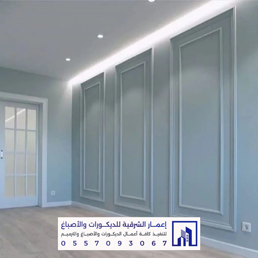 تركيب ديكورات فوم بانوهات وبراويز في الدمام والخبر 0557093067 أفضل معلم فوم بالشرقية 83 بانوهات فوم للمجالس بالخبر