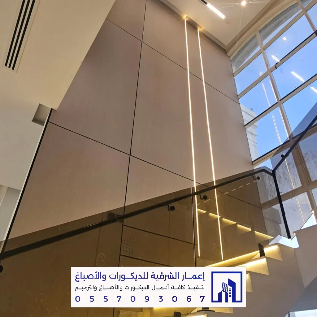 بديل الشيبورد لتكسية الجدران الدمام 0557093067 ديكورات بديل الشيبورد بالخبر 2 بديل الشيبورد لتكسية الجدران الخبر
