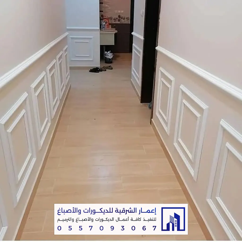 تركيب ديكورات فوم بانوهات وبراويز في الدمام والخبر 0557093067 أفضل معلم فوم بالشرقية 61 براويز فوم للمجالس بالخبر