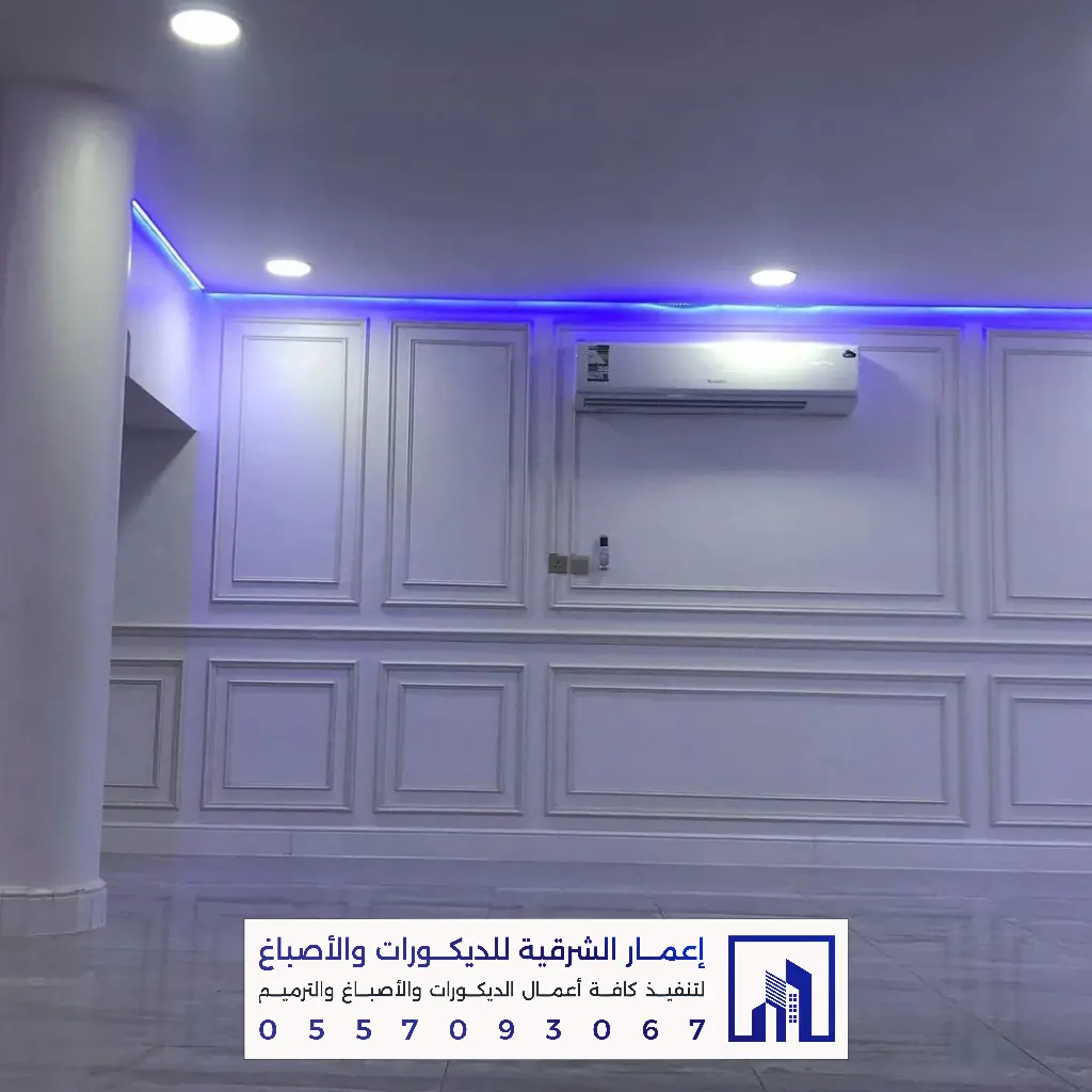تركيب ديكورات فوم بانوهات وبراويز في الدمام والخبر 0557093067 أفضل معلم فوم بالشرقية 42 براويز فوم للمجالس بالدمام