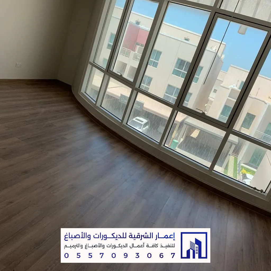 تركيب باركيه بالقطيف