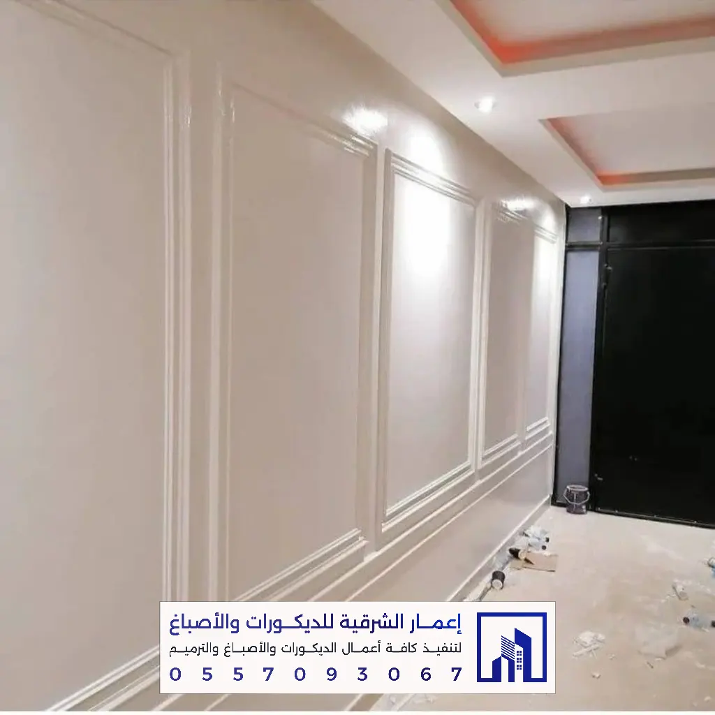 تركيب ديكورات فوم بانوهات وبراويز في الدمام والخبر 0557093067 أفضل معلم فوم بالشرقية 37 تركيب بانوهات فوم للجدران بالخبر