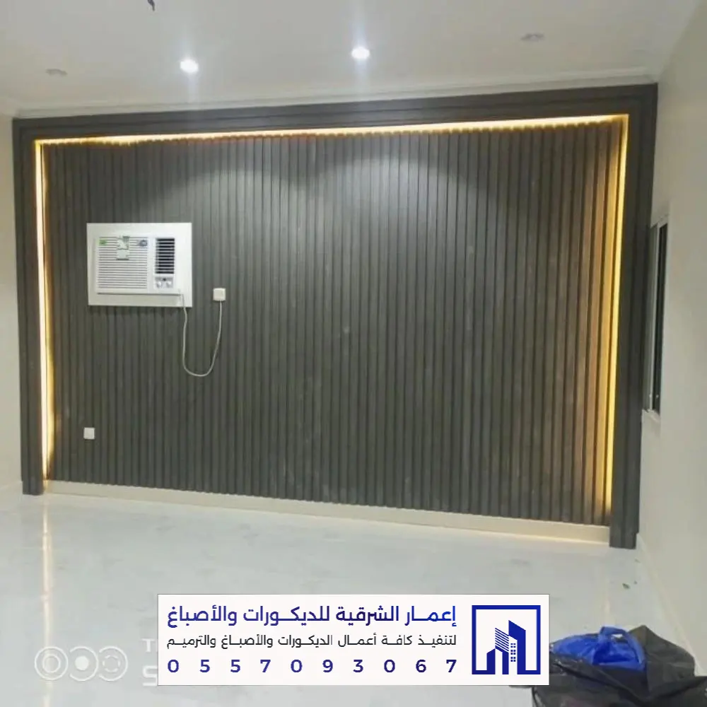 تركيب بديل خشب بالجبيل