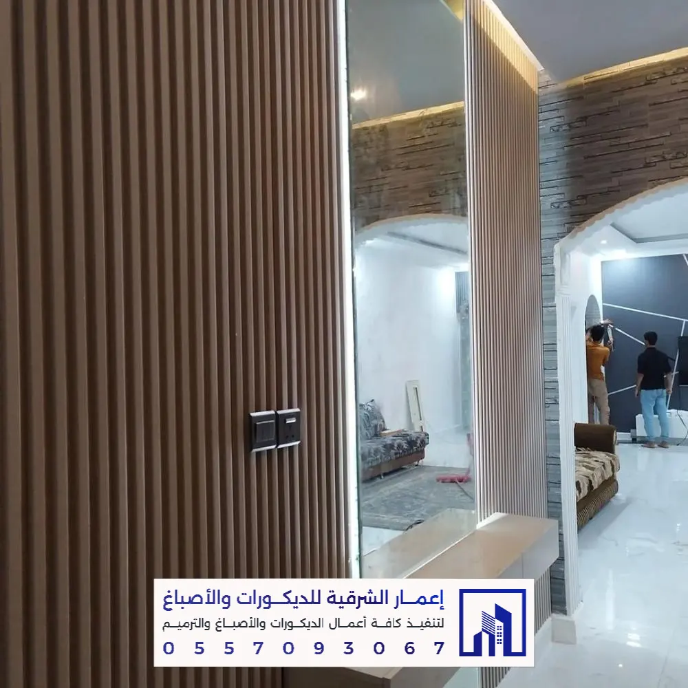 تركيب بديل خشب في الخبر