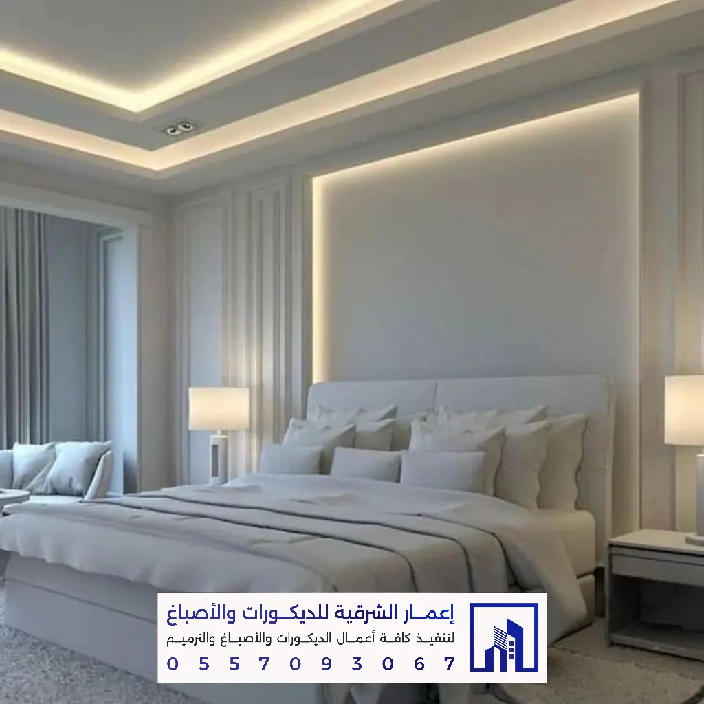 تركيب ديكورات فوم بانوهات وبراويز في الدمام والخبر 0557093067 أفضل معلم فوم بالشرقية 79 تركيب براويز فوم للجدران بالقطيف