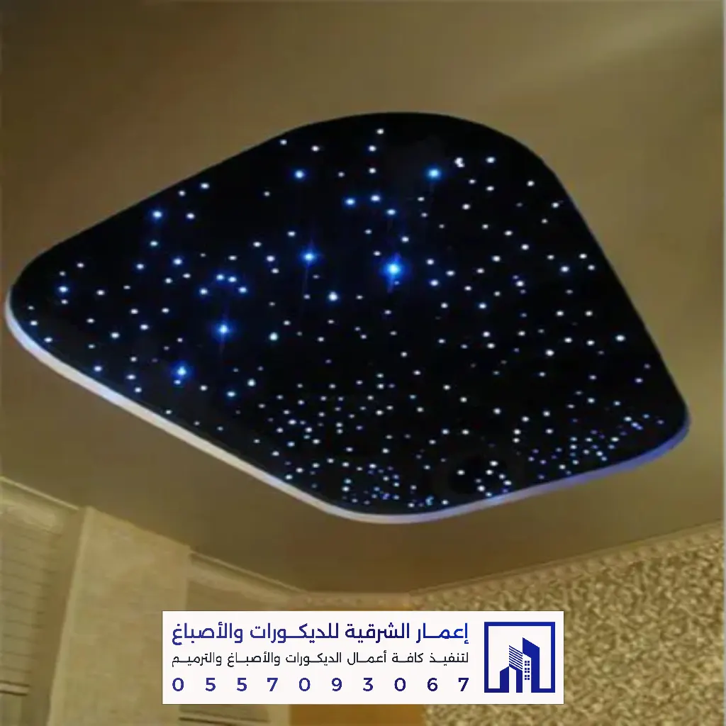 أفضل معلم تركيب جبس بورد بالشرقية 0557093067 ديكورات وأسقف معلقة في الدمام والخبر والقطيف والجبيل 42 تركيب جبس بورد في حي الدانة الظهران
