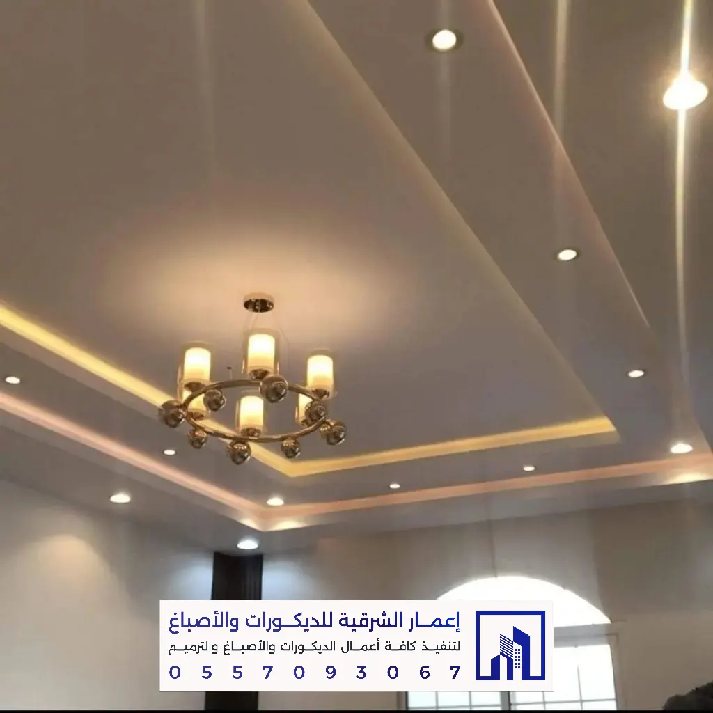 أفضل معلم تركيب جبس بورد بالشرقية 0557093067 ديكورات وأسقف معلقة في الدمام والخبر والقطيف والجبيل 23 تركيب جبس بورد في حي الراكة الخبر