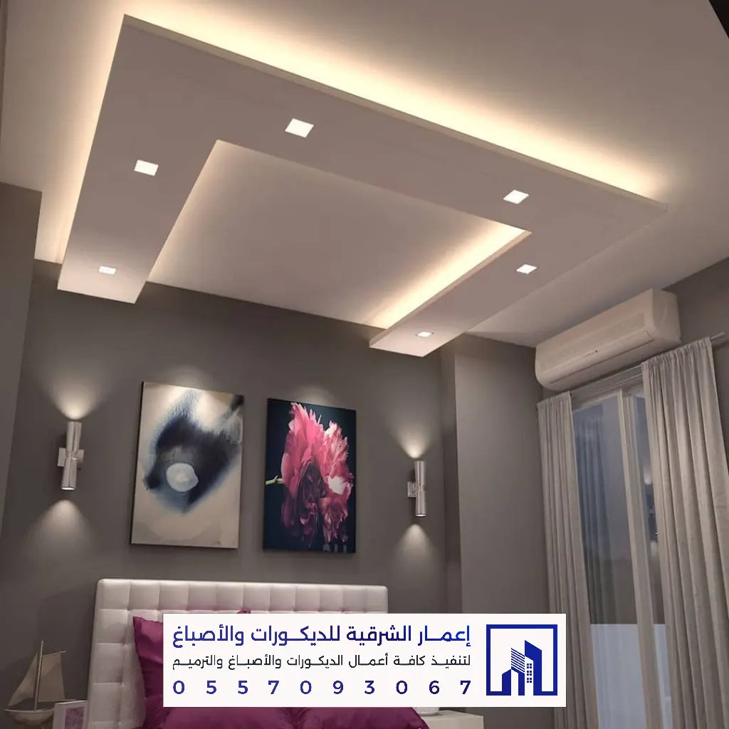 أفضل معلم تركيب جبس بورد بالشرقية 0557093067 ديكورات وأسقف معلقة في الدمام والخبر والقطيف والجبيل 66 تركيب جبس بورد في حي المزروعية الدمام