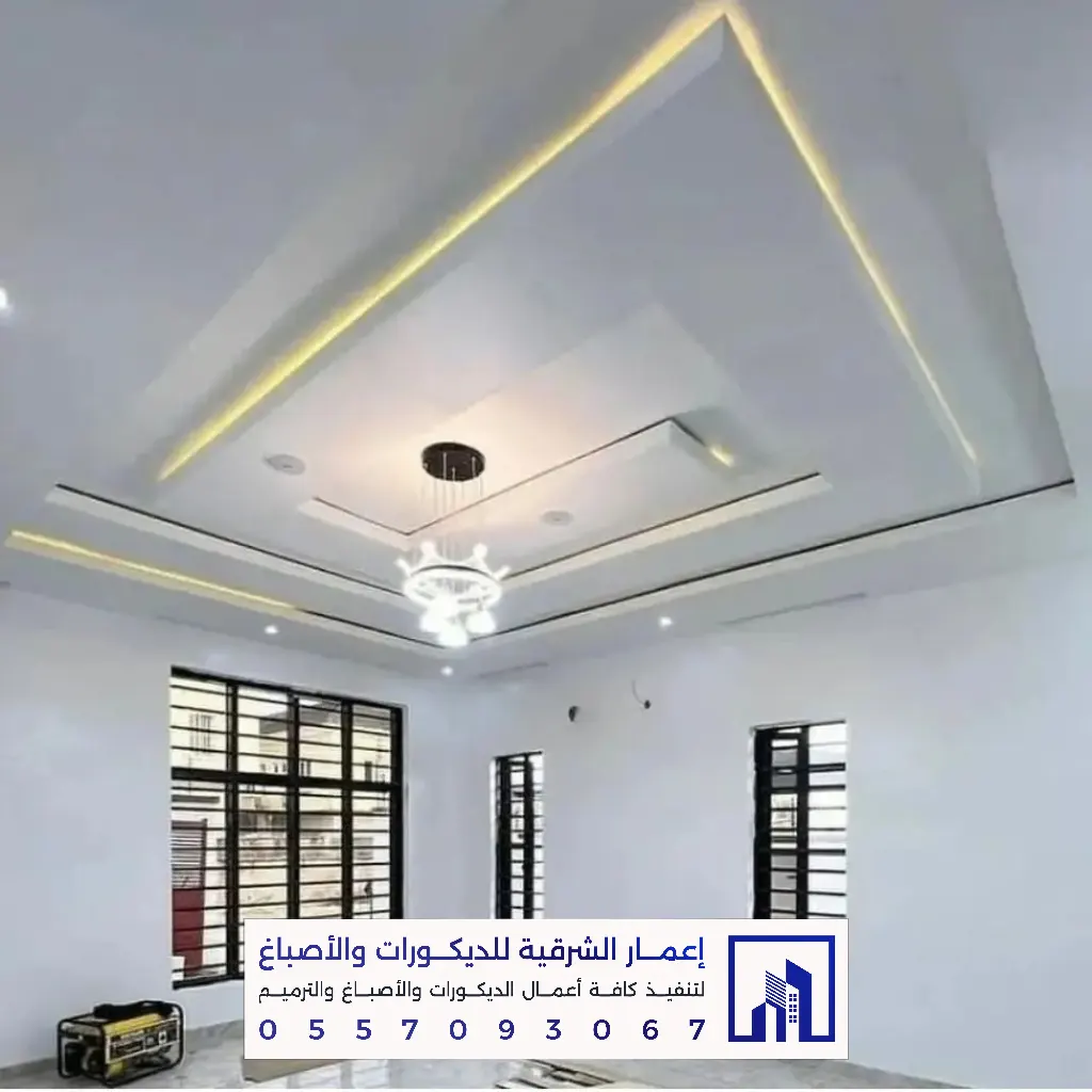 أفضل معلم تركيب جبس بورد بالشرقية 0557093067 ديكورات وأسقف معلقة في الدمام والخبر والقطيف والجبيل 64 تركيب جبس بورد في حي اليرموك الخبر