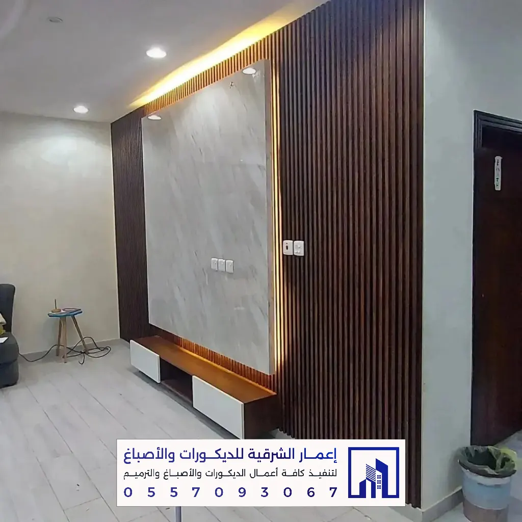 تركيب خلفيات شاشات الخبر