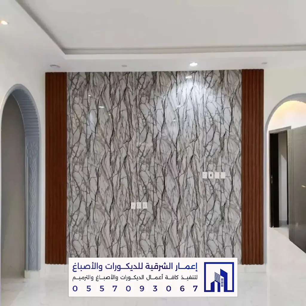 تركيب ديكور تكسية بديل رخام بالجبيل