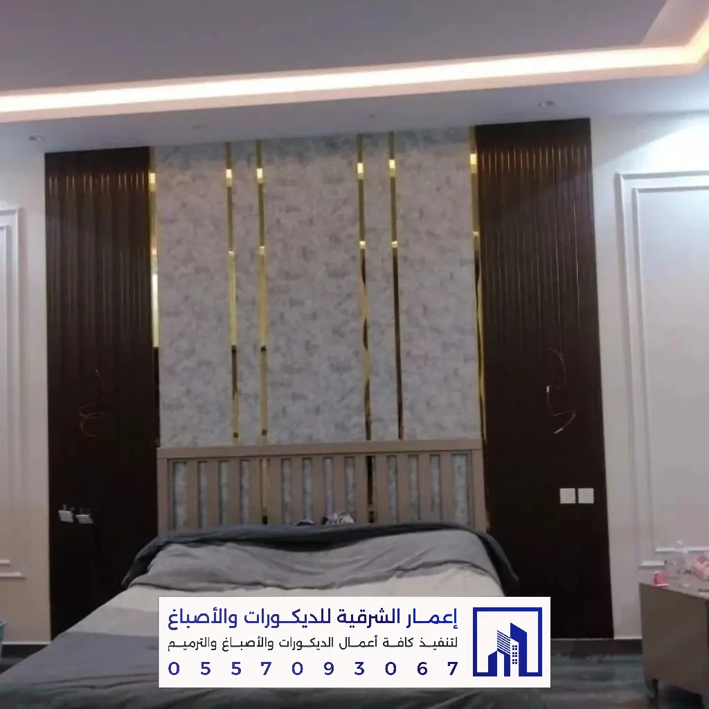 تركيب ديكور تكسية بديل رخام بالقطيف