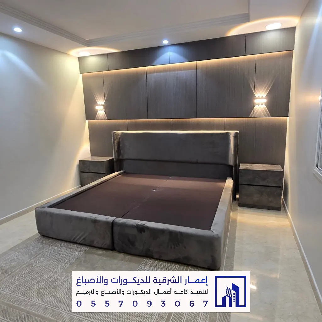 بديل الشيبورد لتكسية الجدران الدمام 0557093067 ديكورات بديل الشيبورد بالخبر 16 تركيب ديكور تكسية بديل شيبورد بالمنطقة الشرقية