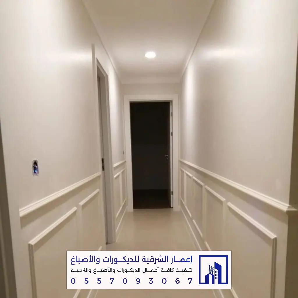 تركيب ديكورات فوم بانوهات وبراويز في الدمام والخبر 0557093067 أفضل معلم فوم بالشرقية 103 تركيب ديكورات بانوهات للجدران بالقطيف