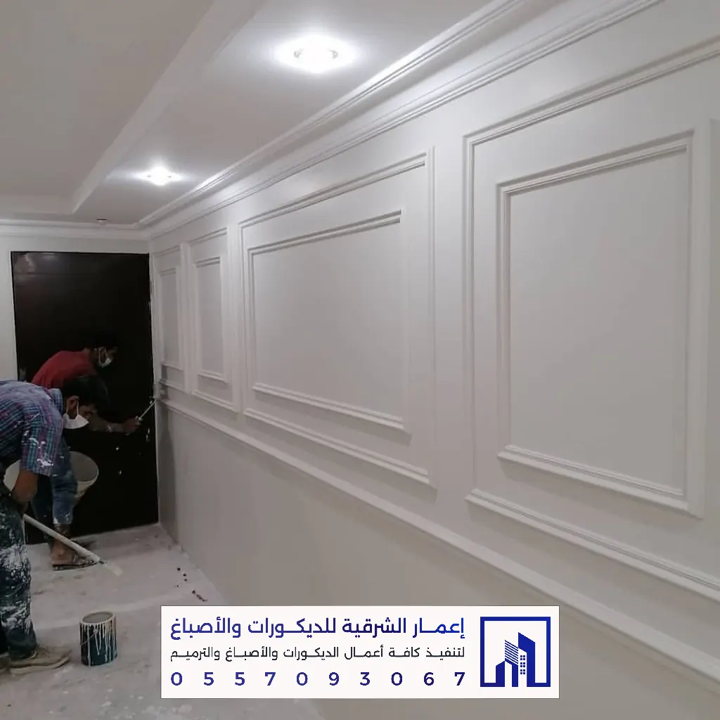 تركيب ديكورات فوم بانوهات وبراويز في الدمام والخبر 0557093067 أفضل معلم فوم بالشرقية 65 تركيب فوم بانوهات بالدمام