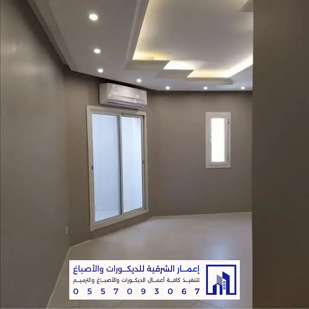 أفضل معلم تركيب جبس بورد بالشرقية 0557093067 ديكورات وأسقف معلقة في الدمام والخبر والقطيف والجبيل 4 تصميم أسقف جبس بورد في الجبيل