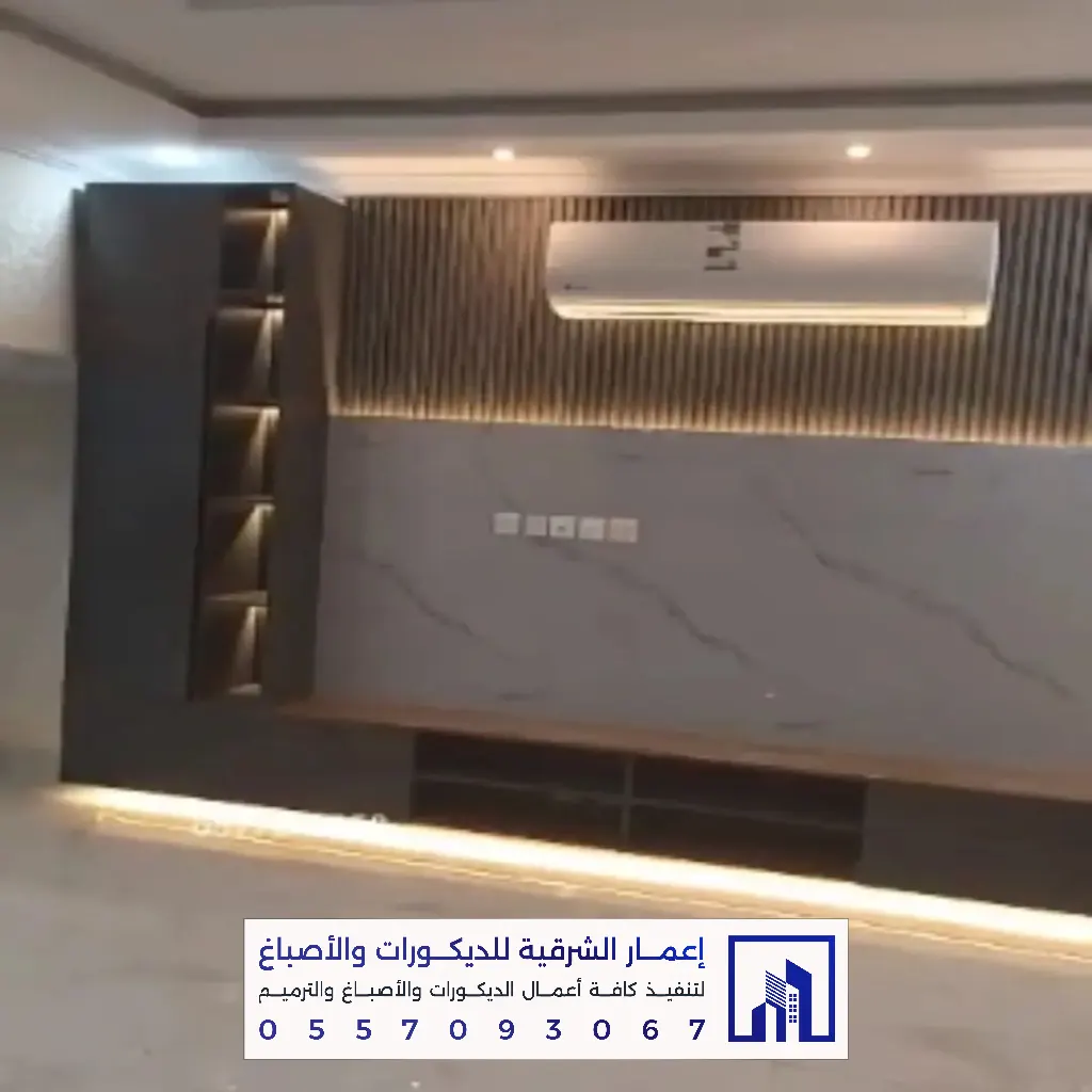 تصميم خلفيات شاشات في الدمام