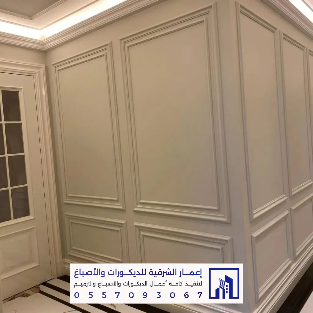 تركيب ديكورات فوم بانوهات وبراويز في الدمام والخبر 0557093067 أفضل معلم فوم بالشرقية 10 تنفيذ براويز فوم في أحياء الجبيل
