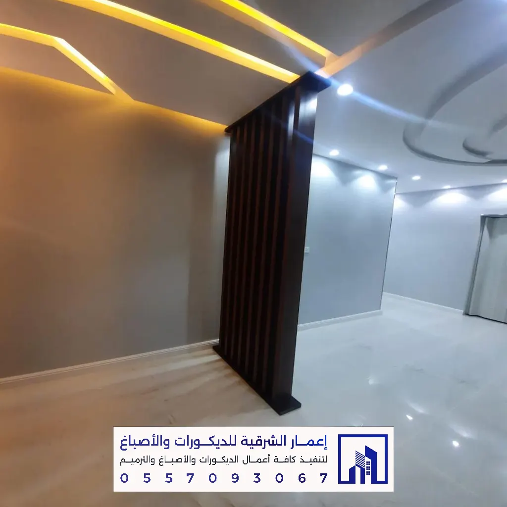 خدمة تركيب بارتشن خشب مودرن بالدمام والخبر