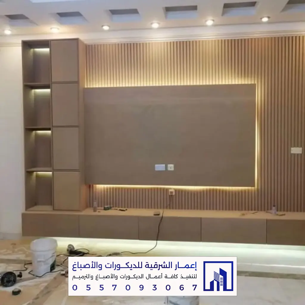 خلفيات تلفزيون الخبر