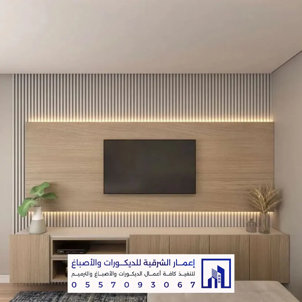 خلفية تلفزيون خشب مع إضاءة