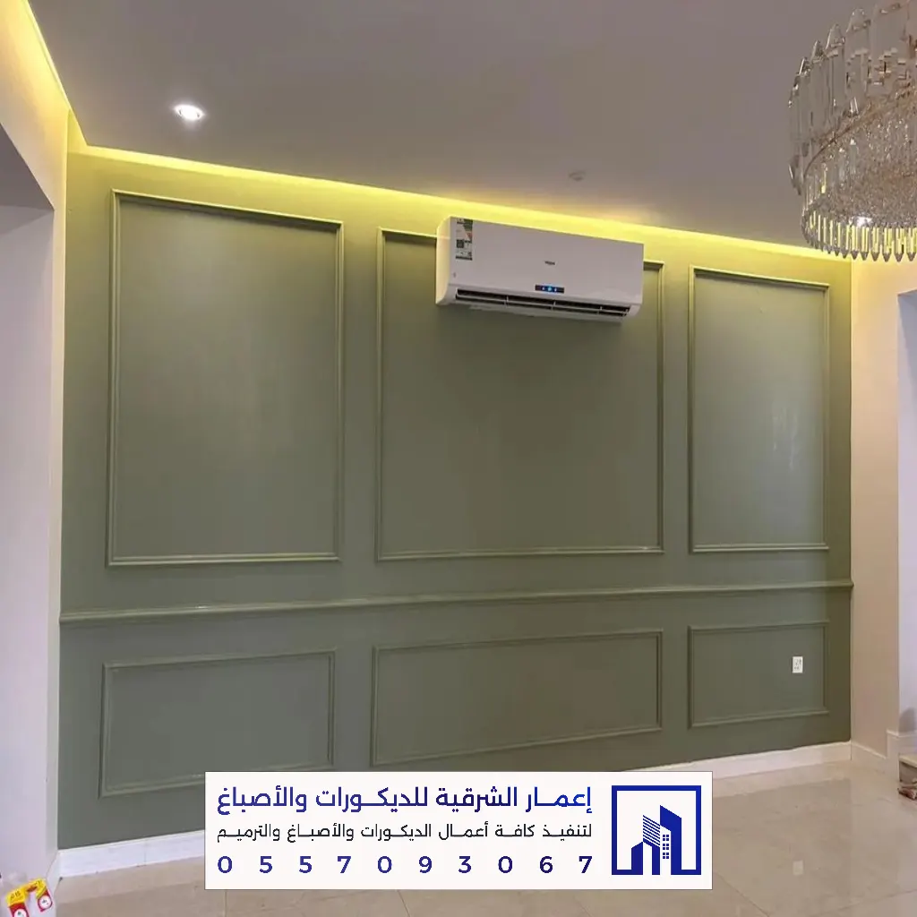 تركيب ديكورات فوم بانوهات وبراويز في الدمام والخبر 0557093067 أفضل معلم فوم بالشرقية 46 ديكورات براويز فوم بالجبيل