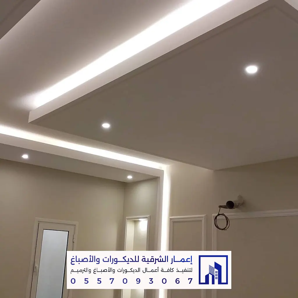 أفضل معلم تركيب جبس بورد بالشرقية 0557093067 ديكورات وأسقف معلقة في الدمام والخبر والقطيف والجبيل 17 ديكورات جبس بورد بالجبيل