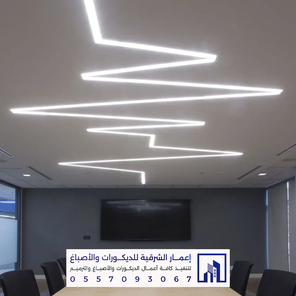 أفضل معلم تركيب جبس بورد بالشرقية 0557093067 ديكورات وأسقف معلقة في الدمام والخبر والقطيف والجبيل 12 ديكورات جبس بورد بالمنطقة الشرقية