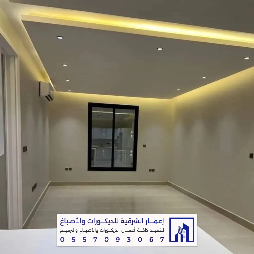 أفضل معلم تركيب جبس بورد بالشرقية 0557093067 ديكورات وأسقف معلقة في الدمام والخبر والقطيف والجبيل 24 ديكورات جبس بورد لغرف النوم في الشرقية