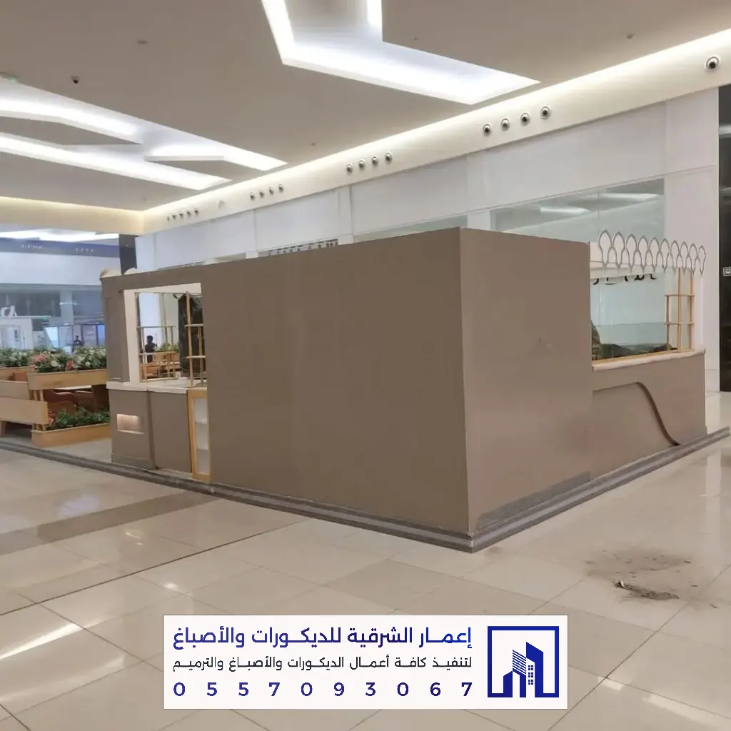 أفضل معلم تركيب جبس بورد بالشرقية 0557093067 ديكورات وأسقف معلقة في الدمام والخبر والقطيف والجبيل 68 ديكورات جبس بورد مع الدهان في الجبيل