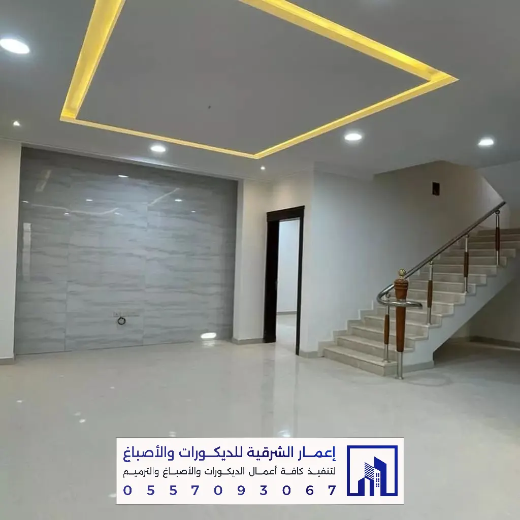 أفضل معلم تركيب جبس بورد بالشرقية 0557093067 ديكورات وأسقف معلقة في الدمام والخبر والقطيف والجبيل 48 ديكورات جبس بورد مودرن بالدمام
