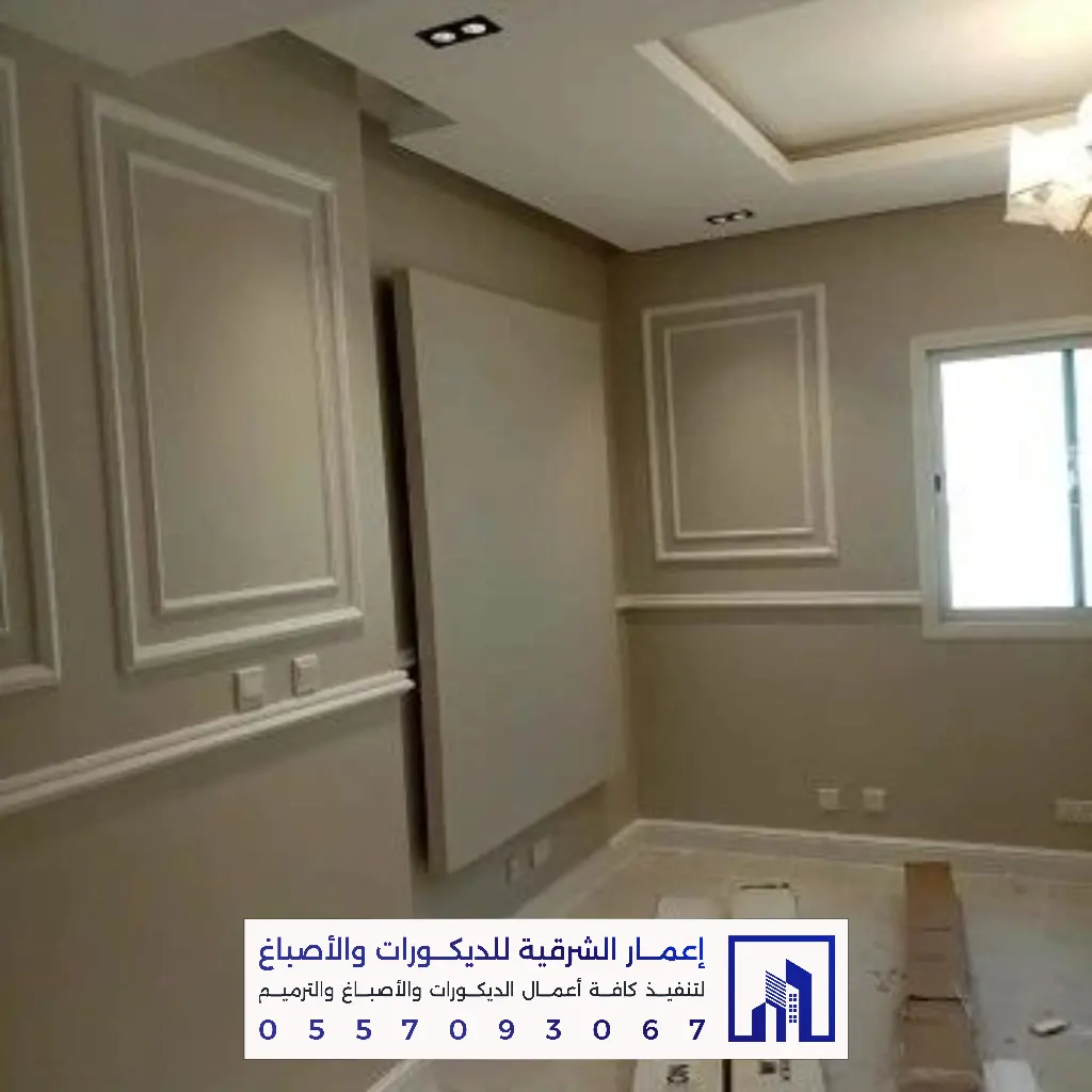 تركيب ديكورات فوم بانوهات وبراويز في الدمام والخبر 0557093067 أفضل معلم فوم بالشرقية 27 ديكورات فوم بانوهات فخمة بالخبر