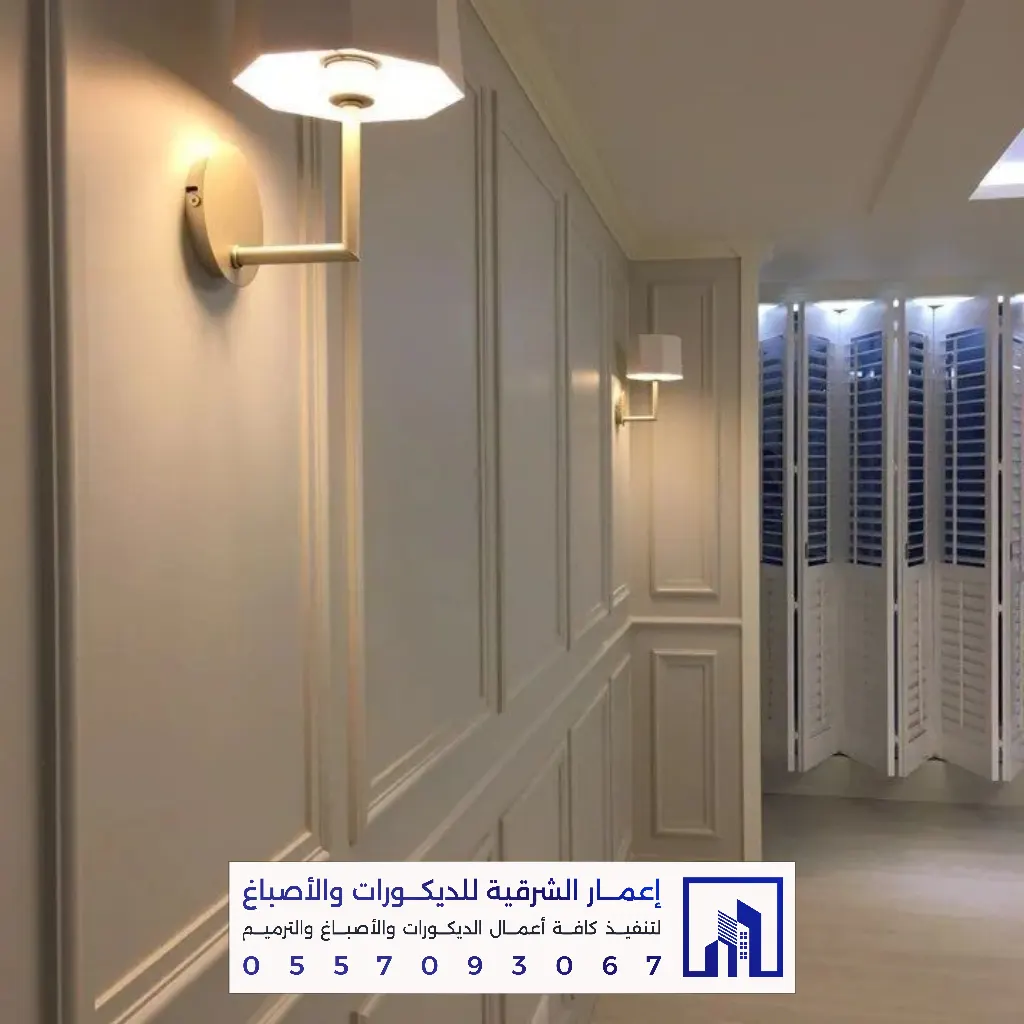 تركيب ديكورات فوم بانوهات وبراويز في الدمام والخبر 0557093067 أفضل معلم فوم بالشرقية 44 ديكورات فوم بانوهات فخمة بالدمام