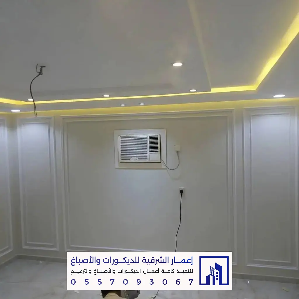 تركيب ديكورات فوم بانوهات وبراويز في الدمام والخبر 0557093067 أفضل معلم فوم بالشرقية 29 ديكورات فوم بانوهات مودرن بالجبيل