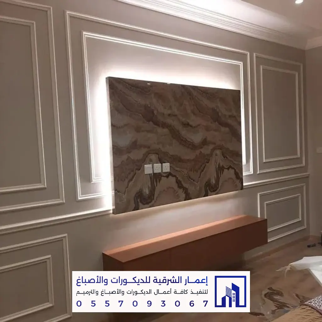 تركيب ديكورات فوم بانوهات وبراويز في الدمام والخبر 0557093067 أفضل معلم فوم بالشرقية 9 ديكورات فوم بانوهات مودرن بالخبر