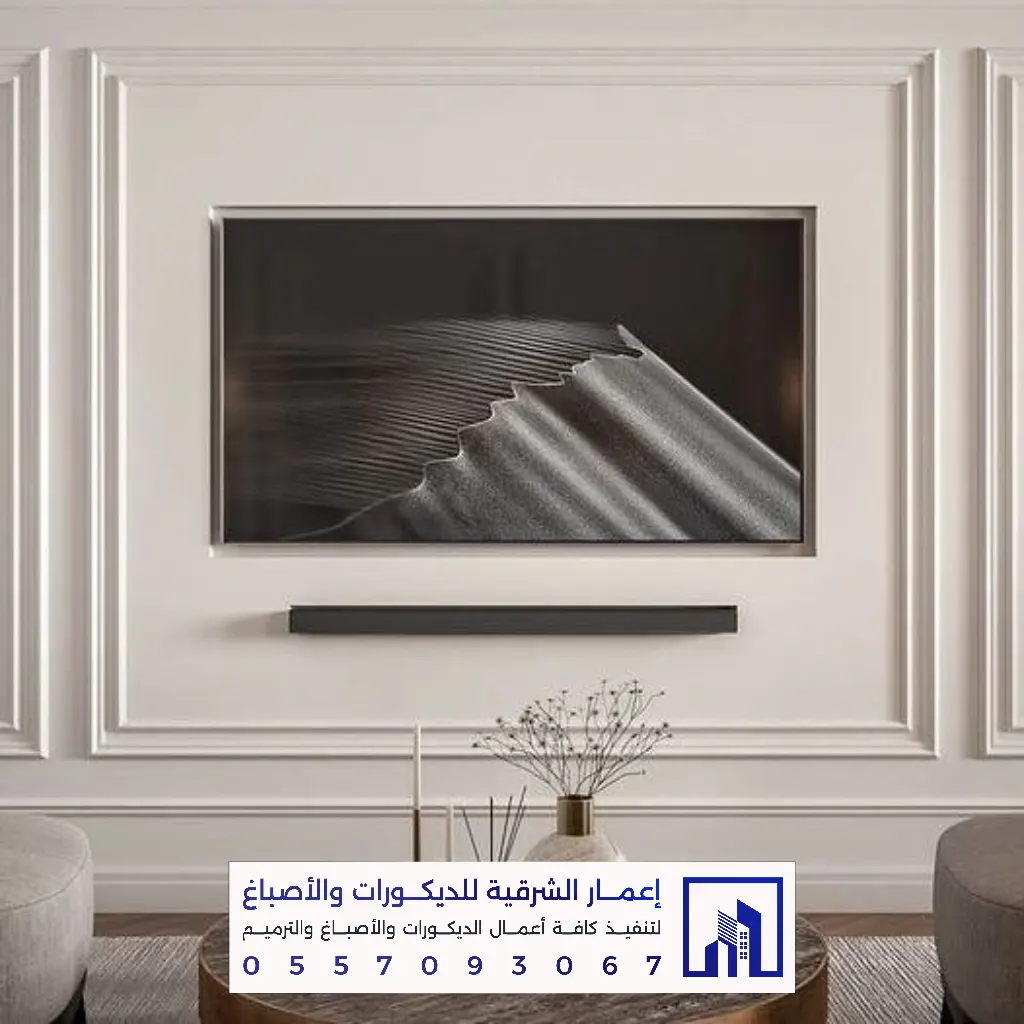 تركيب ديكورات فوم بانوهات وبراويز في الدمام والخبر 0557093067 أفضل معلم فوم بالشرقية 51 ديكورات فوم لغرف النوم بالخبر