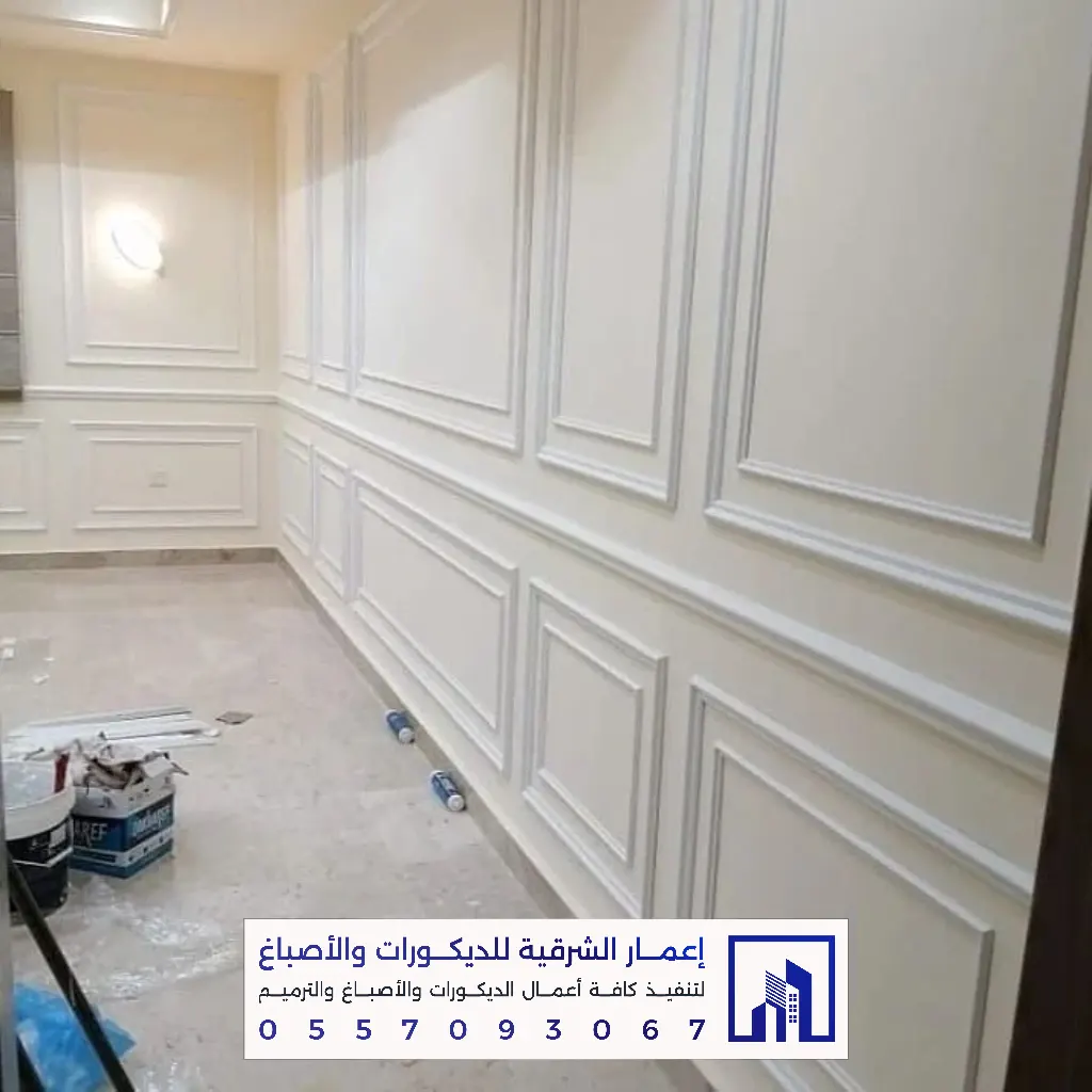 تركيب ديكورات فوم بانوهات وبراويز في الدمام والخبر 0557093067 أفضل معلم فوم بالشرقية 66 ديكورات فوم لغرف النوم بالدمام