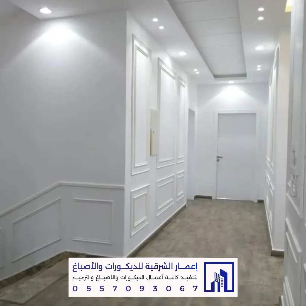 تركيب ديكورات فوم بانوهات وبراويز في الدمام والخبر 0557093067 أفضل معلم فوم بالشرقية 12 ديكورات فوم للجدران بالدمام