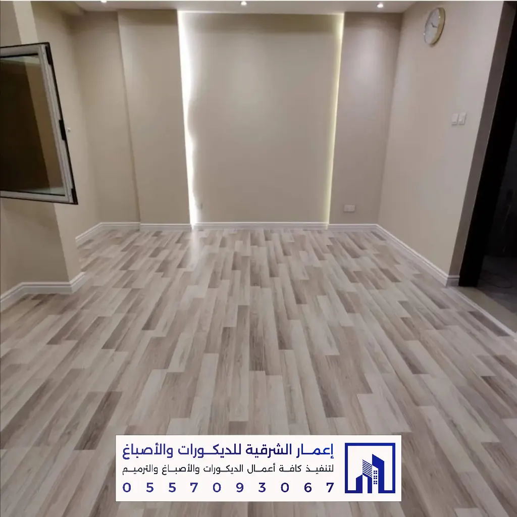 فني باركيه بالخبر