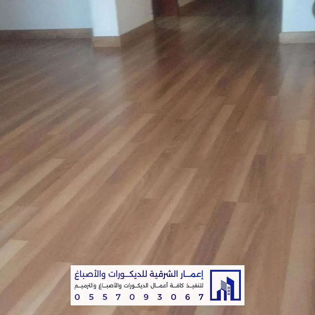 فني باركيه في الدمام