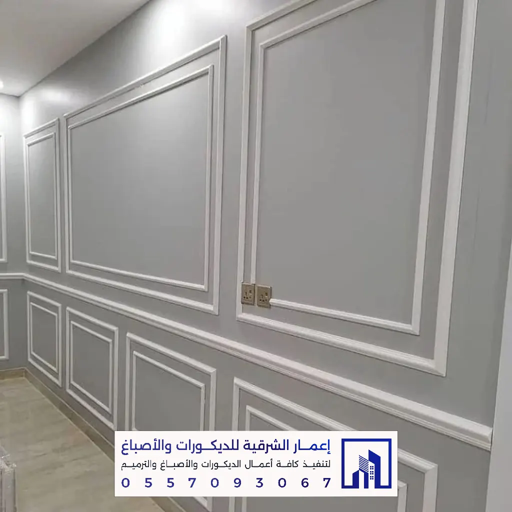 تركيب ديكورات فوم بانوهات وبراويز في الدمام والخبر 0557093067 أفضل معلم فوم بالشرقية 64 فني تركيب بانوهات فوم بالدمام