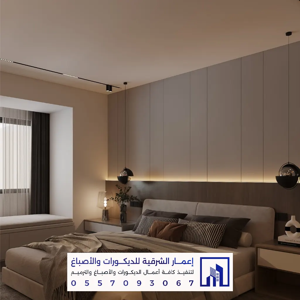بديل الشيبورد لتكسية الجدران الدمام 0557093067 ديكورات بديل الشيبورد بالخبر 33 فني تكسية جدران ديكور بديل شيبورد في القطيف